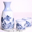 sake2