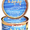 Tuna-Padideh-OOil